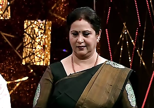 Hot and sexy actress geetha aunty side hoax