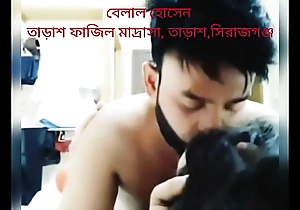 Sirajgong sex, belal well-skilled